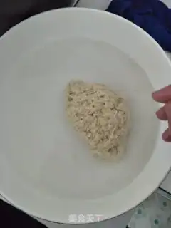 Make Homemade skin step 7