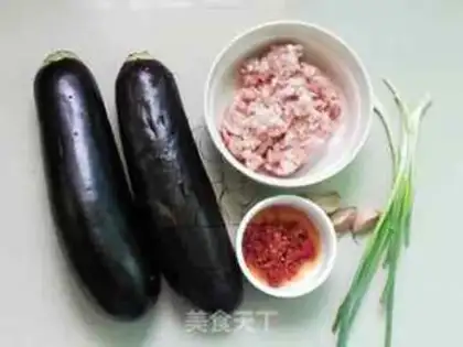 Make Roast eggplant step 0