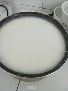 Make Homemade skin step 9