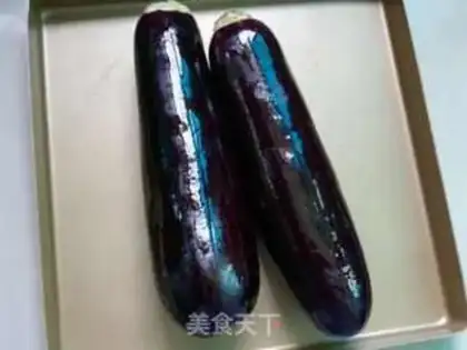 Make Roast eggplant step 1