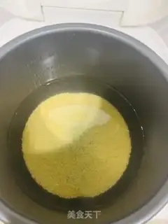 Make Pumpkin porridge step 0