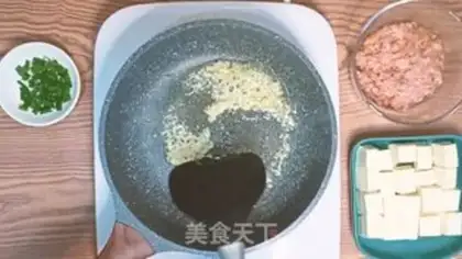 Make Tofu meat step 3