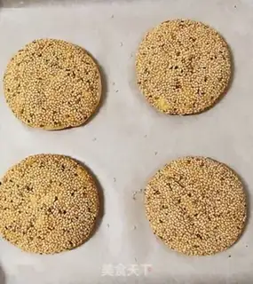 Make Soy sauce pancakes step 12