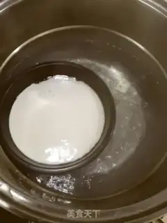 Make Homemade skin step 6