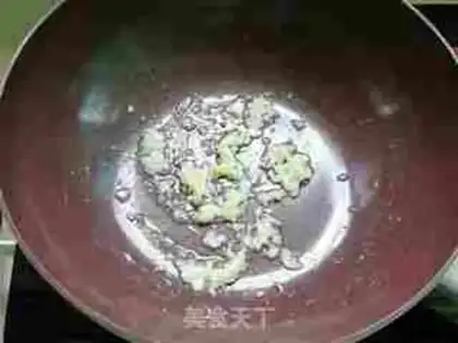 Make Roast eggplant step 5