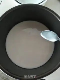 Make Homemade skin step 13