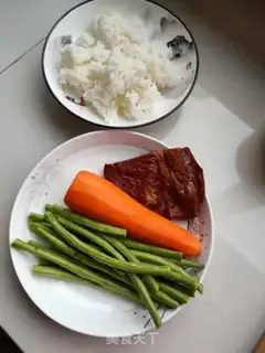 Make I