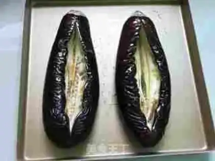 Make Roast eggplant step 8