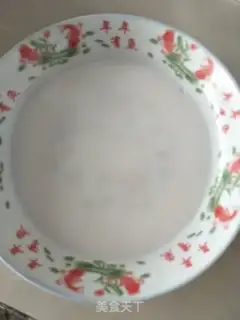 Make Homemade skin step 17