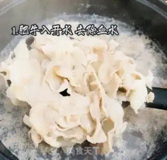Make Potato fat cow step 2