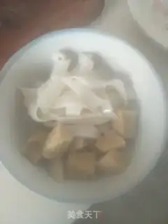 Make Homemade skin step 19