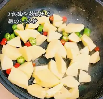 Make Potato fat cow step 3