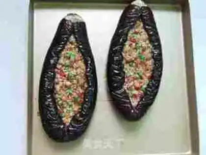 Make Roast eggplant step 11