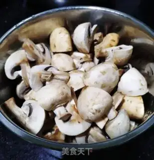 Make Mushroom carrot sauce step 1