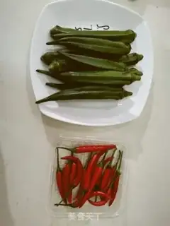 Make Autumn step 0