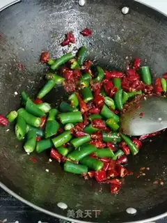 Make Spicy chicken step 7
