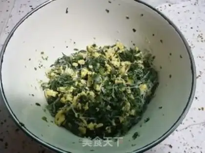 Make Mustard pie step 7
