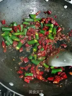 Make Spicy chicken step 8