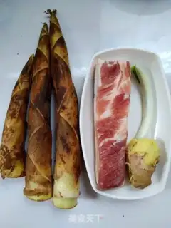 Make I