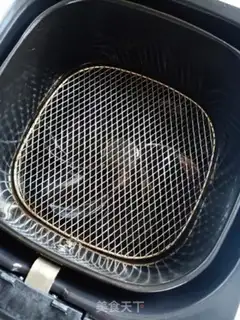 Make Roasted chicken wings step 1