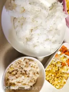 Make Corn carrots step 0