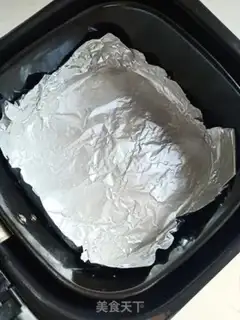 Make Roasted chicken wings step 2