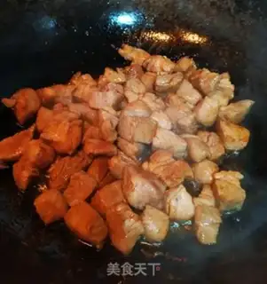 Make Mushroom carrot sauce step 7