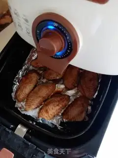 Make Roasted chicken wings step 4