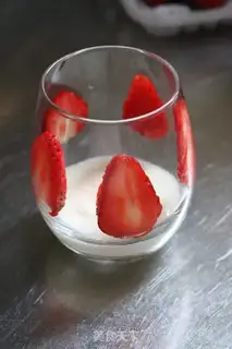 Make Strawberry yogurt step 6