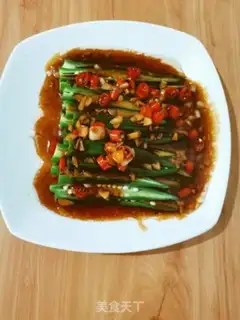 Make Autumn step 7