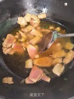 Make Sea belt tofu step 3