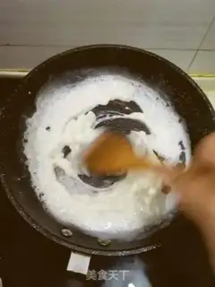 Make Fry milk step 2
