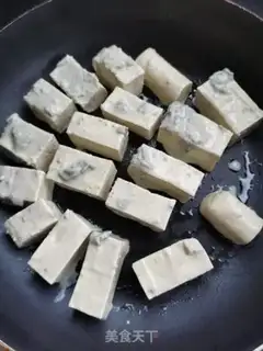Make Less oily tofu step 2