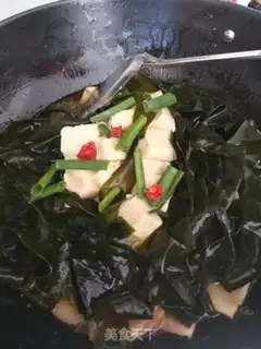 Make Sea belt tofu step 4