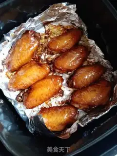 Make Roasted chicken wings step 7