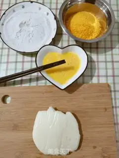 Make Fry milk step 4