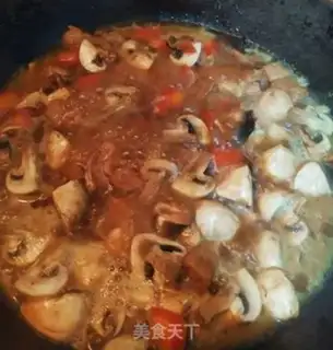 Make Mushroom carrot sauce step 11