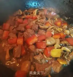 Make Mushroom carrot sauce step 12