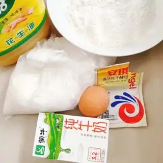 Make Bean-bread step 0