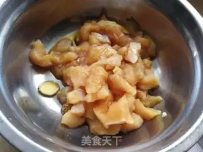Make Carrot pepper fried chicken step 0