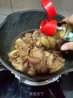 Make Cream step 12