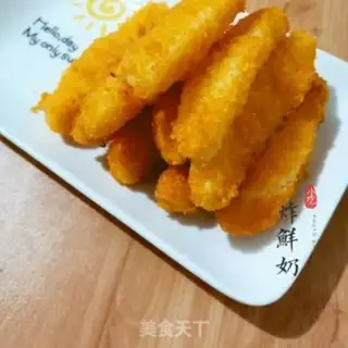 Make Fry milk step 8