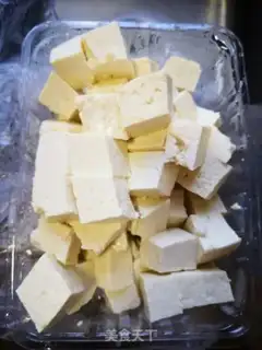 Make Bean tofu soup step 0