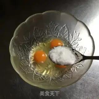 Make Yogurt muffins step 1