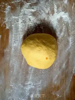 Make Pumpkin noodles step 0