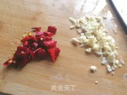 Make Carrot pepper fried chicken step 2