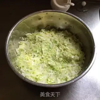 Make Pork dumplings step 0