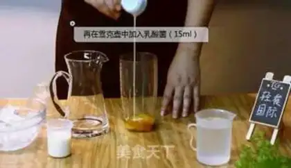 Make MANGOWAY C step 3