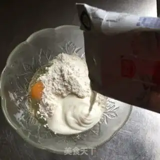 Make Yogurt muffins step 3