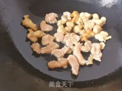 Make Carrot pepper fried chicken step 4